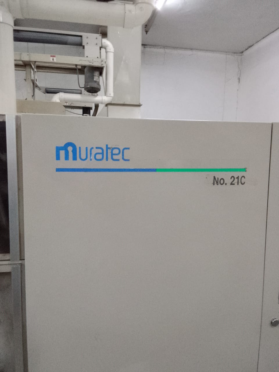 almushtaq corporation